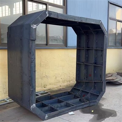 Betoonist septikuvorm