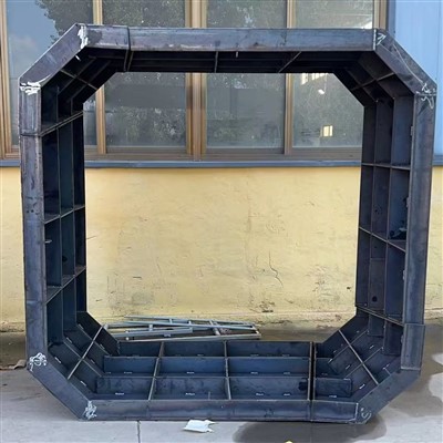 Eelvalmistatud septikuvorm