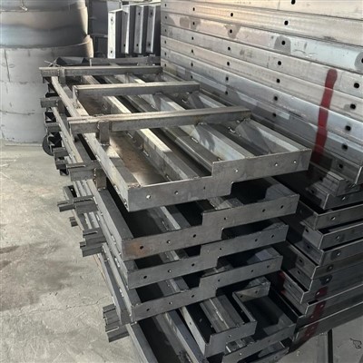 Raudtee kaitse seinavorm