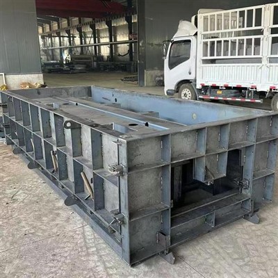 Raudtee helitõkke vorm