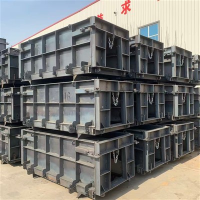 Ristkülikukujuline kanalivorm