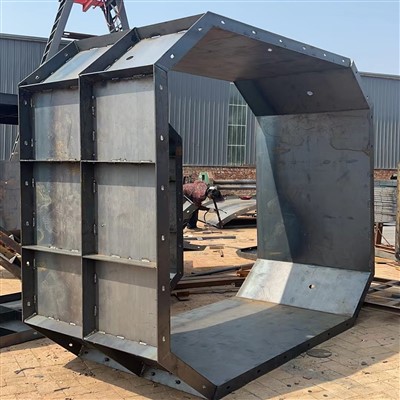 Terasest septikuvorm