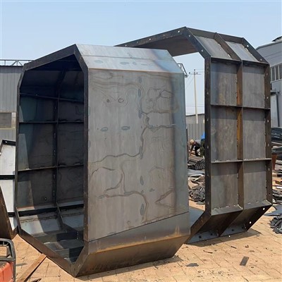 Kolmekambriline septikuvorm